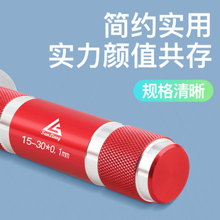 #�A�F�׏�Ҏ�ȈA�לy���߾��ȃȏ���Ҏ1-45mm̼���Ҏ����