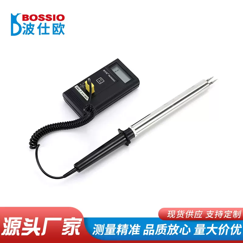 波仕欧SWK-2数字式表面温度计 数显仪带双针表面热电偶探头020