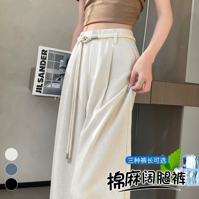 Фото готовых летних брюк 2025 года из тонкого льняного хлопка, широкие брюки в стиле casual, в пол.