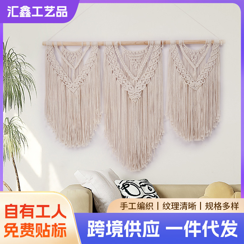 Amazon New Bohemian Patchwork Tapestry Hand-woven Hanging Simple Decorative Partition Door Curtain