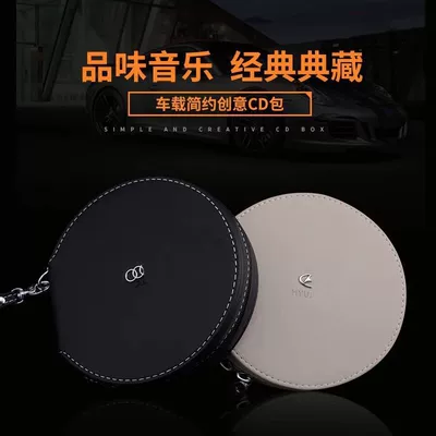 case, in-car disc holder Multimediya və saxlama aksesuarları - modern-black