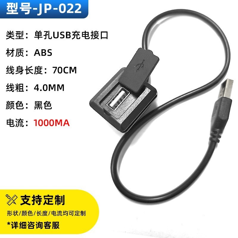 모델-jp-022 (일반)