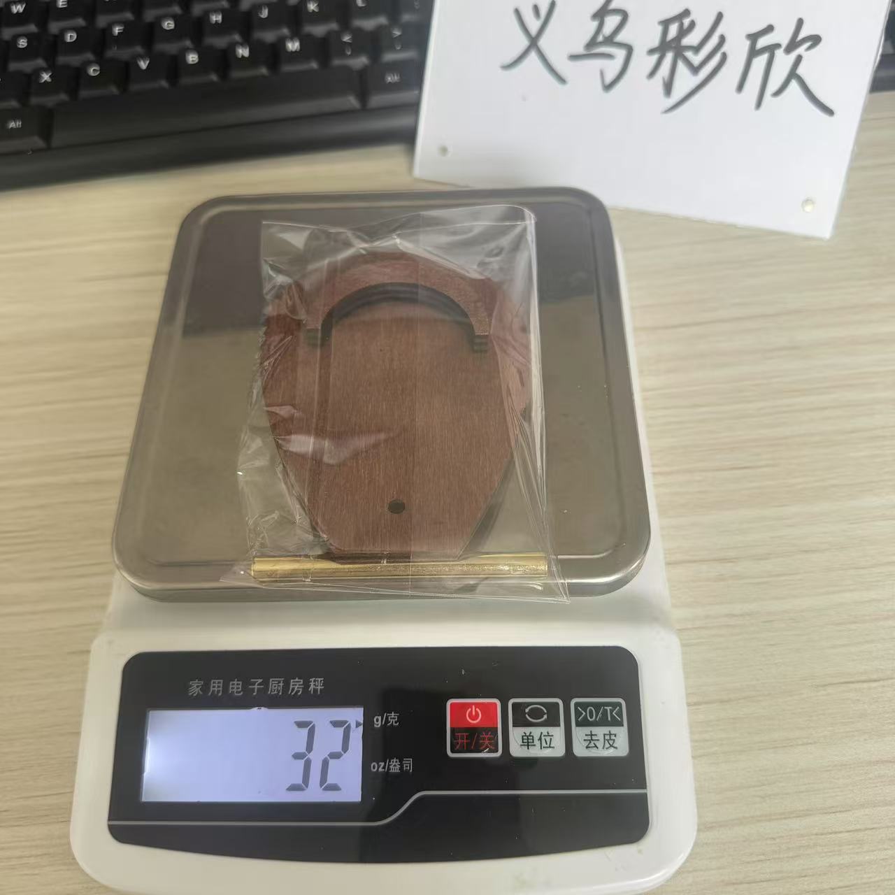 66863b51a55cff280a13c434eea016