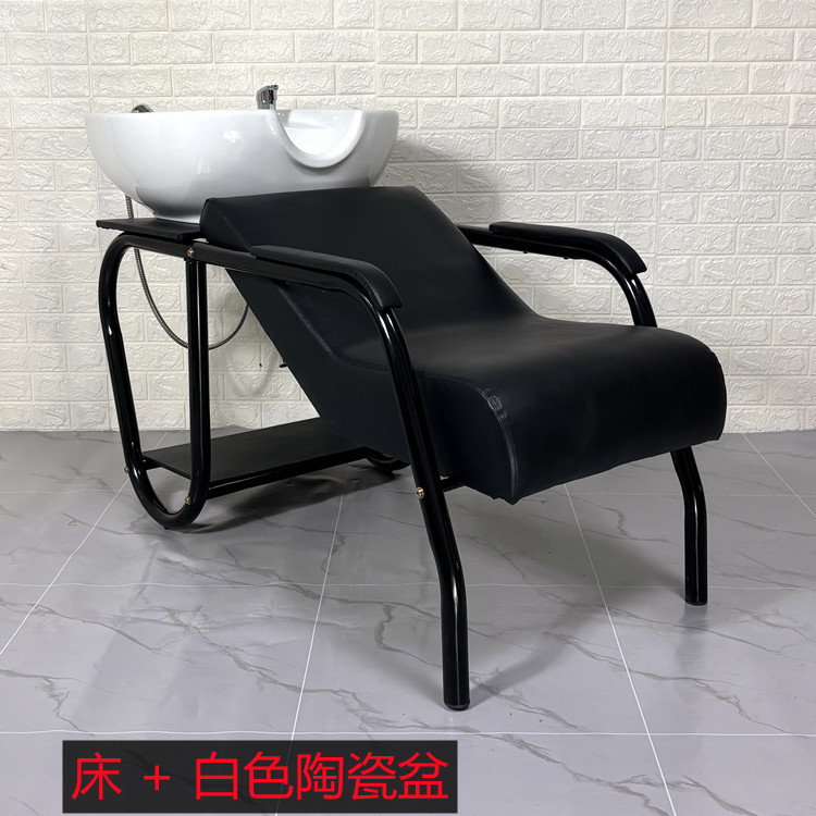 Peluquería, cama de champú, peluquería, punzón, herramientas de peluquería, punzón simple, artefacto de cama de peluquería de comercio exterior, cama de peluquería al por mayor