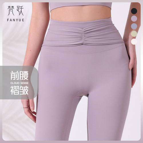 Yoga fitness trousers for women, elastic hip lifting running training pants, tight sports trousers, high waist, belly-controlling nylon fabric