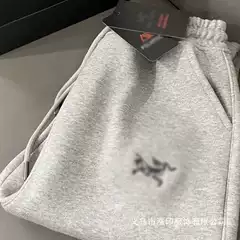 Niaojia Trendy Brand Embroidered Autumn and Winter 2025 New Casual Pants Leggings Sweatpants Men's and Women's Sports Pants Loose Pants Wholesale