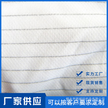 �����Է��o��^������ᘿ�����B�۲�̼�w�S���o���m���o늜�]��