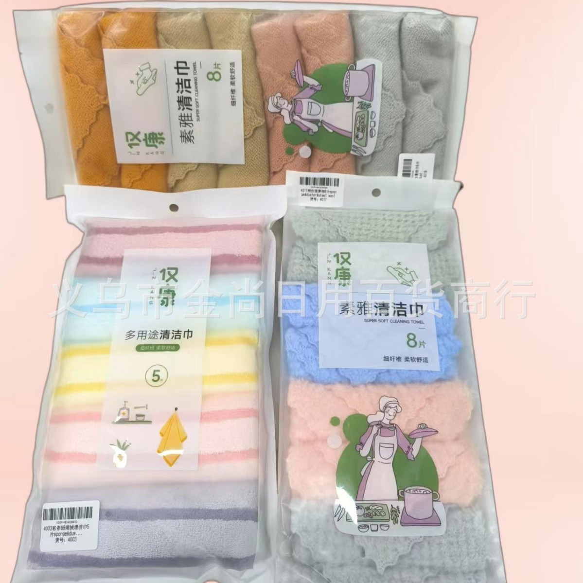 product_picUrl