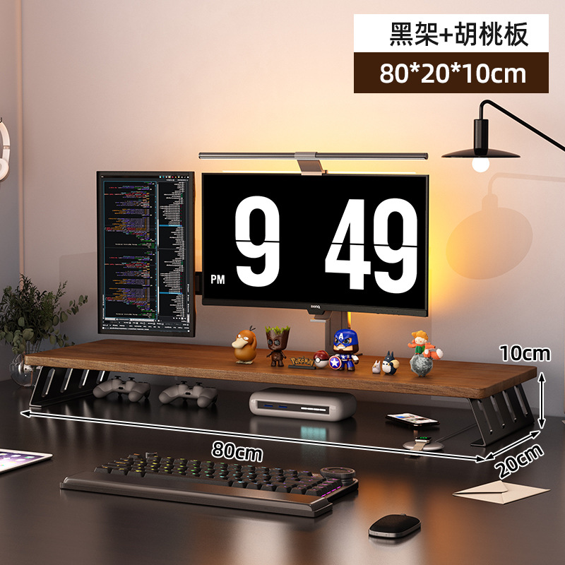 블랙프레임-월넛보드 [80*20*10]