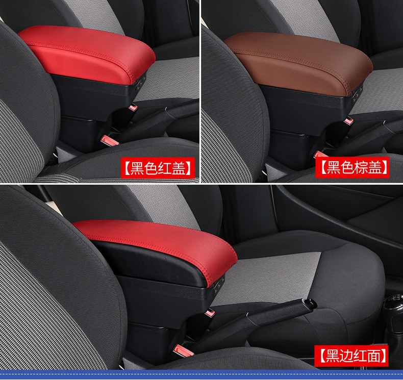 Suitable for 19 Models of Citroen C3 Armrest Boxes, Car Central Console Storage Boxes, and South American Center Console Storage Box Modification Accessories