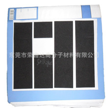 ��Ԫ�ұ��l�ݺ��d���z�l����䙙EPDM�ܷ�l��ˮ��ĥ�͸��g����