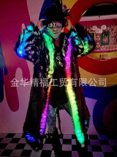 Ƥ�����״������b���R�d�����g���Ɍ����b��LED�W��cosplay���b