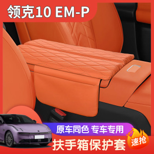 �m����I��z10em-p�����䱣�o�|������������w���߉|Ƥ�ﱣ�o��