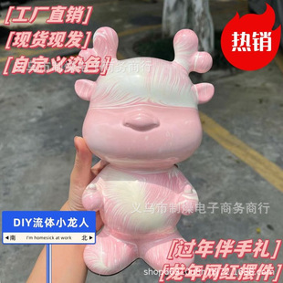 ���걬�����z�������lС���������ֹ�DIY���w�������T�f�������l