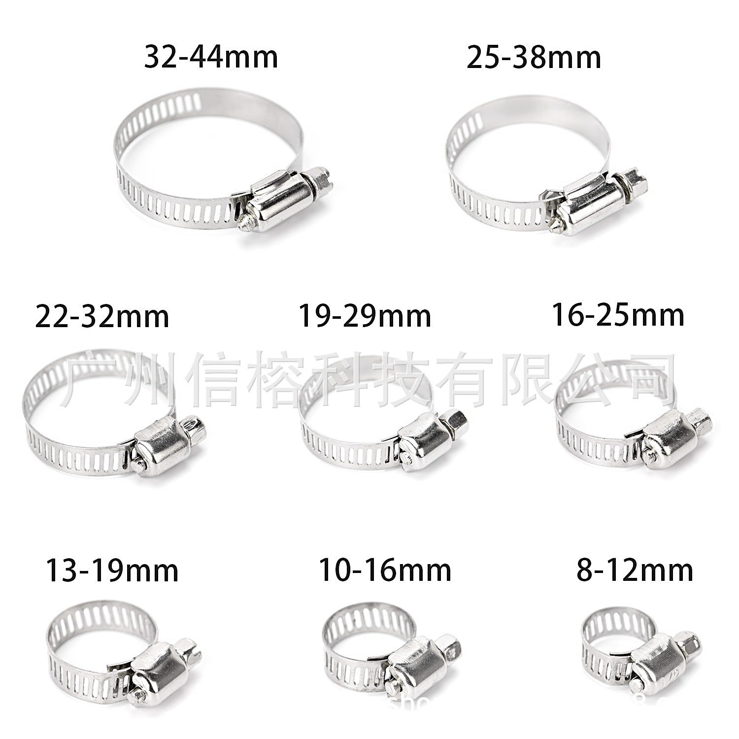 Kit de Abrazaderas de Acero Inoxidable 90 Piezas