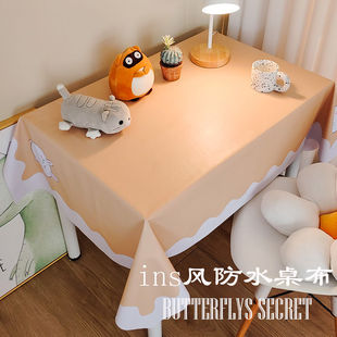 ins�L������PVC��ˮ���۷��C�������Շ��п͏d��ײ�����W������