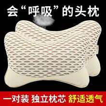 ܇�����^܇�d���ι��^�팦�b    ��܇�^��һ���ļ�ͨ��܇���o�i��