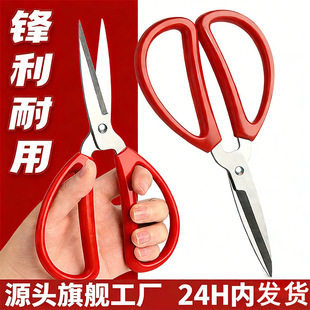 音频视频插座
