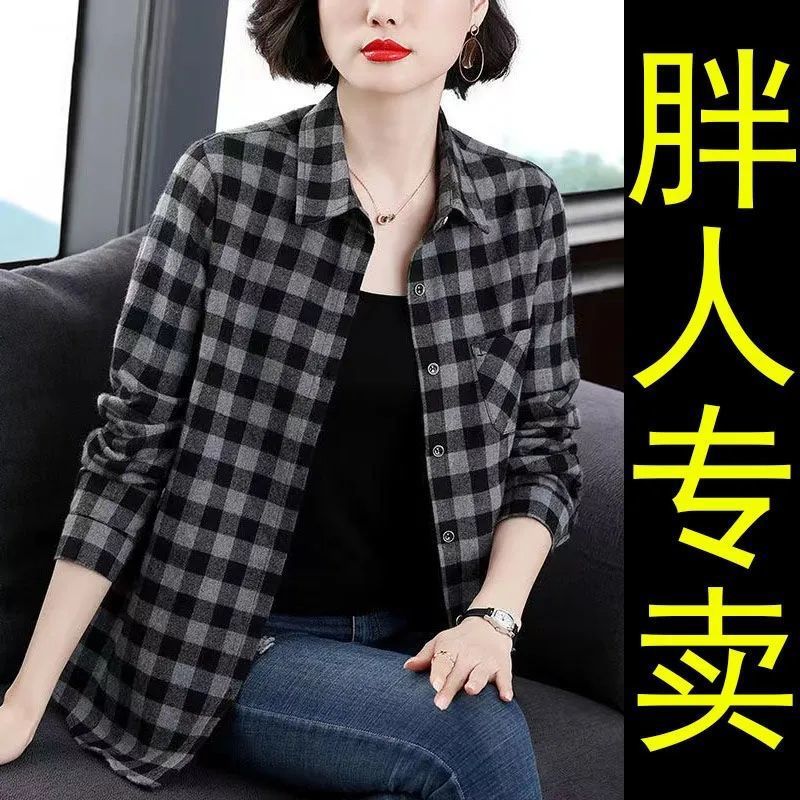 胖妹妹纯棉大码女装格子POLO领中年妈妈长袖衬衣韩版常规显瘦打底