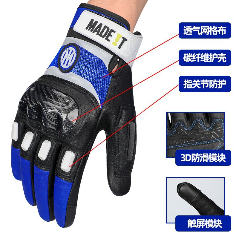 Men's racing car, summer breathable gloves, set, equipment carbon fibre, fall protection 3