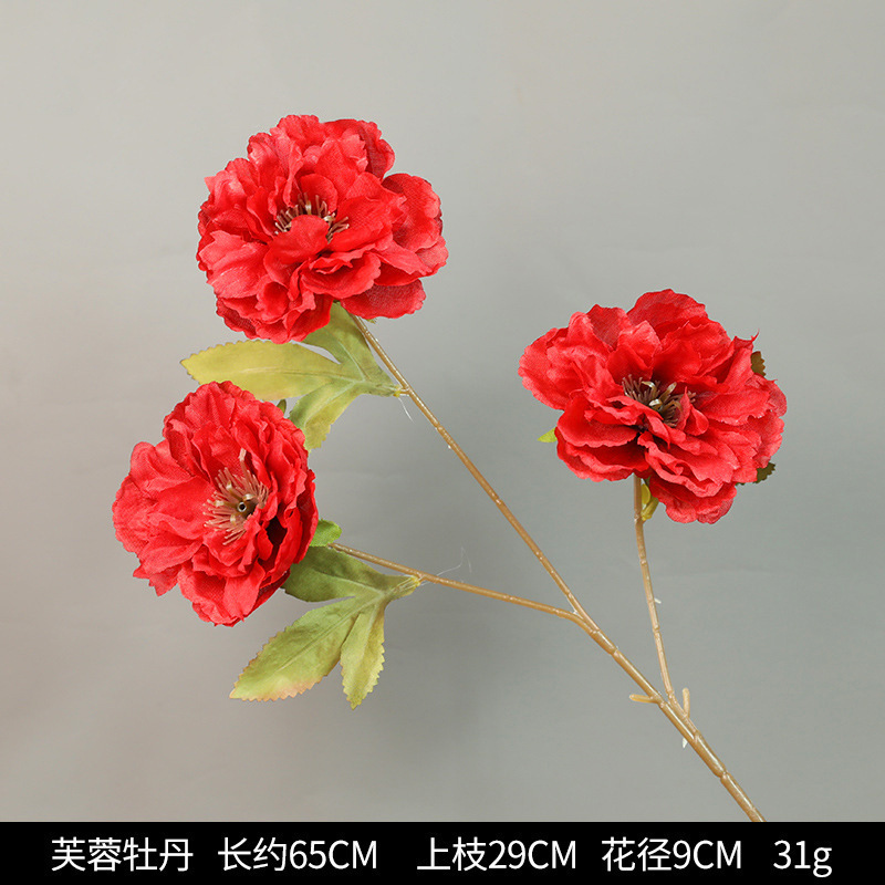 红色仿真花婚礼婚庆场地场景布置道具仿真花束花艺装饰花假花批发|undefined