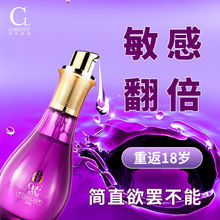 FDA cokelifeŮ�ø߳�Һ���w������������Ȥ����Ʒ˽̎�������Һ