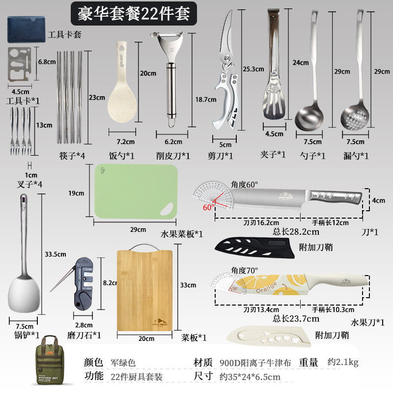 Kit de cocina portátil de acero inoxidable 16 piezas de acampamiento camping RV suministros bolsa de almacenamiento para cocinas de barbacoa cubiertos
