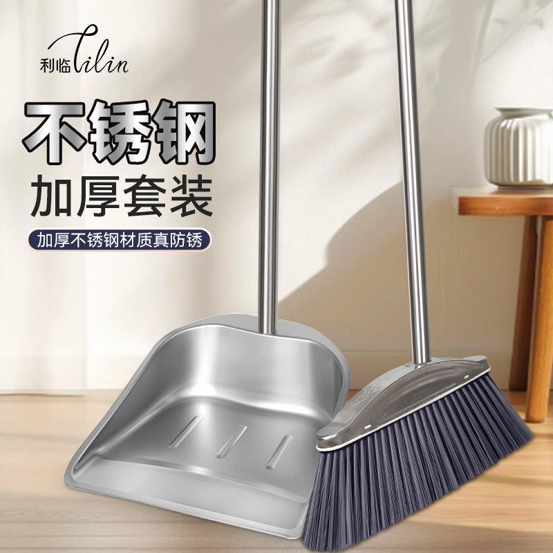 Broom and Dustpan Set for Home Use, New Stainless Steel Dustpan, Broom for Sweeping, Sturdy and Durable