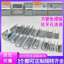 U�Ͳ۽Ǵa�X�Ͻ���\�����B�Ӽ�����⺸�ӹ̶����ۃ���c�ΊA����