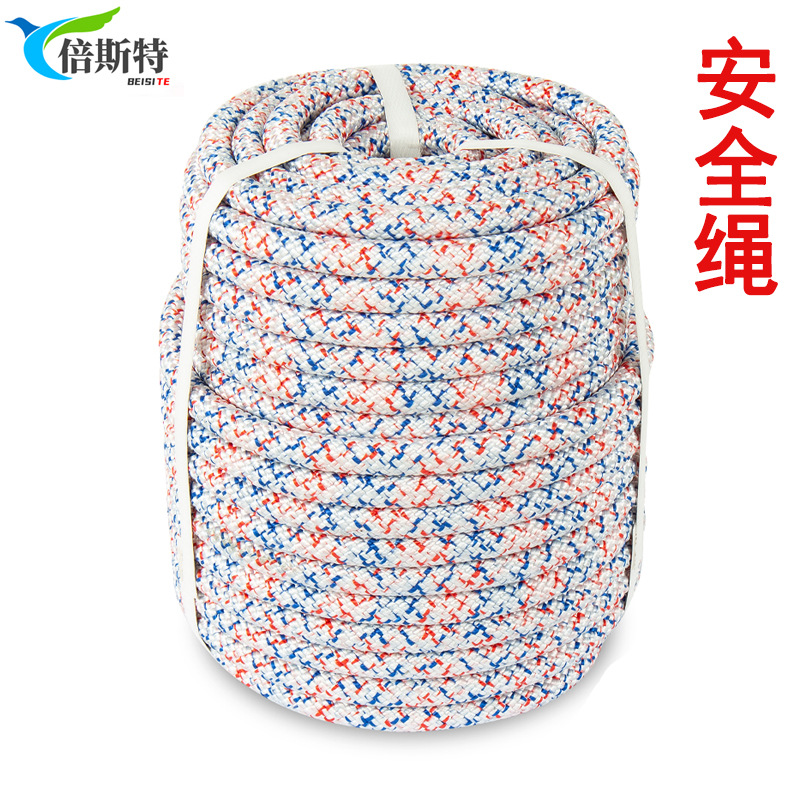 厂家直销多规格攀岩装备耐磨涤纶攀爬救援绳高空作业安全绳登山绳