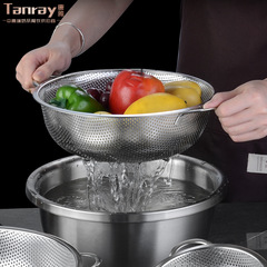 Stainless Steel Strainer Bowl Stainless Steel Basin Tray Hollowed-out Basin Dinner Bowl Household Kitchen Square Vegetable Washing Basin Drainage Basin 