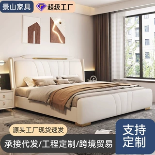 轻奢带灯拉扣真皮双人床 主卧大气软包大床源头工厂承接酒店民宿
