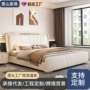 大气带灯承接源头双人床