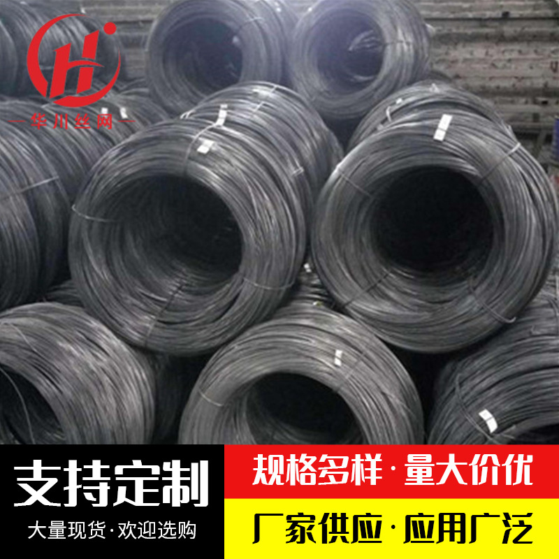 矿用锌铝合金丝石笼网金属丝