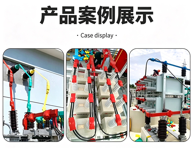 产品精修 (12).png