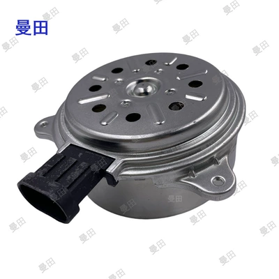Fan Is Suitable for Nissan