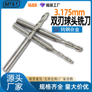 3.175�p���������^㊵� ���ؙC����̙C������ľ���嵶��