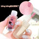 xixi raw Coconut Cocoa Liquid Eye Film lying silkworm Pearl polarized bright waterproof high gloss liquid brighten eye makeup a drop of tears