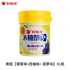 Yellow bottle [grape flavor + grapefruit flavor + pineapple flavor] X1 bottle§