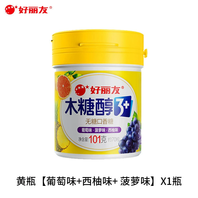 Безсахарная жевательная резинка Orion Xylitol 3+, портативная жевательная резинка для свежего дыхания, пузырёвая резинка, группа древесины