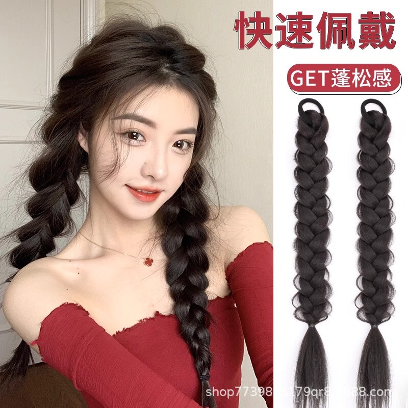 Wig Braid Children's High Horsetail Imitation Playful Cute Boxing Twist Long Braid Internet Hot Girl Double Horsetail Wig Wig Braid Children's High Horsetail Imitation Playful Cute Boxing Twist Long Braid Internet Hot Girl Double Horsetail Wig