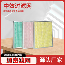 ��Ч��ʽ�^�V��G3���{ϵ�y���ó�Ч�ۯB�՚��^�V�W���m���Vо�S��