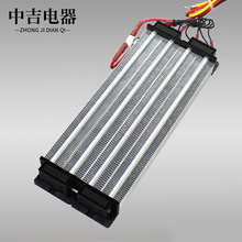 �� �ưl��Ƭ PTC�մɰl�����՚���{ȡů������O��ӟ�ģ�KԪ��