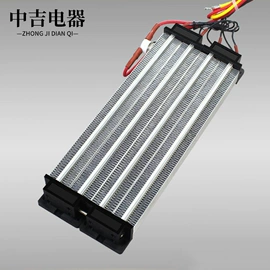 电热片;其他电热设备;其他电子制造