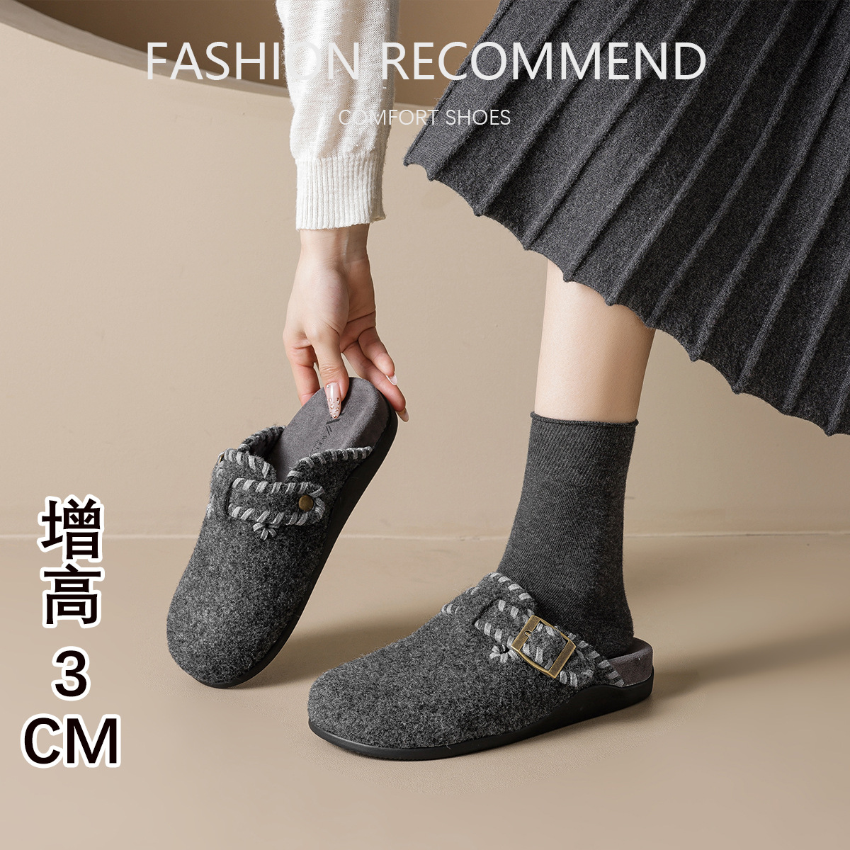 Baotou Thick-Soled Birkenstock Shoes Half-Slippers for Women's Autumn and Winter Outer Wear Retro Woolen Fleece-Lined Soft-Soled Slip-On Furry Slippers