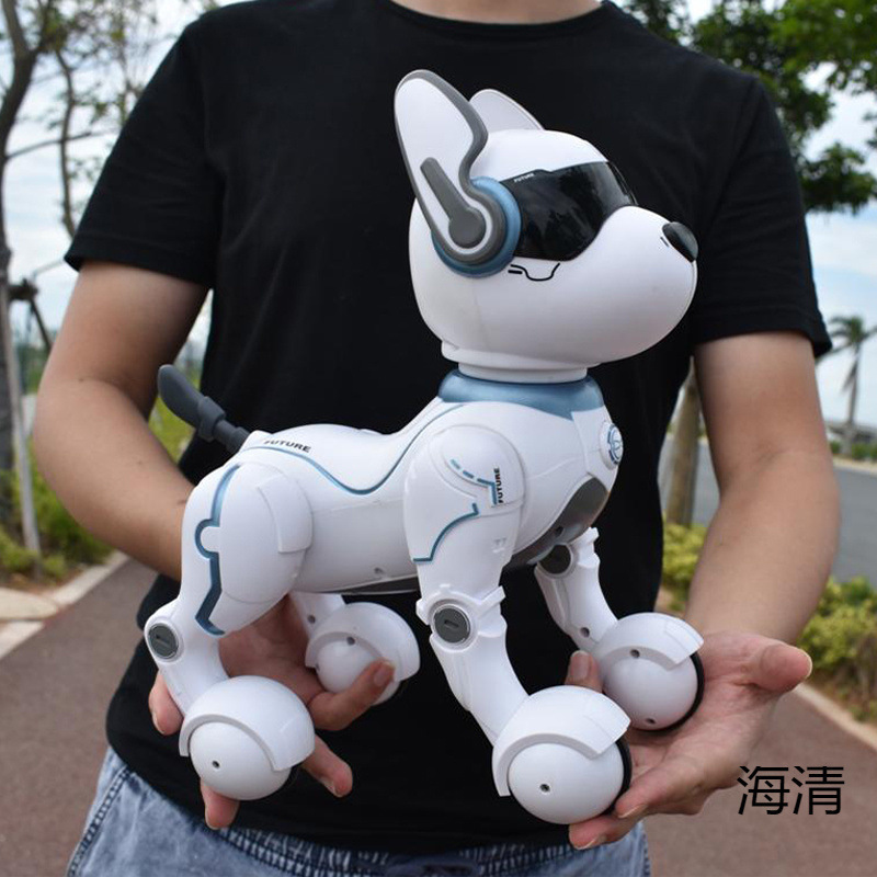 Smart Robot Dog Electric Walking Boy Girl Remote Control Conversation Robot Pet Simulation Puppy Children's Toy