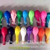 Balloon, decorations, wholesale, 2 gram, 10inch, increased thickness
