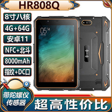 �˴簲׿11 MT8768�˺�4+64G����ƽ����Xָ�y���iNFC���݃xPAD