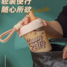 帝怡复古咖啡杯塑料杯潮流家用办公水杯高颜值学生情侣便携手提吸