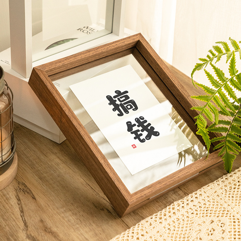Transparent Glass Photo Frame Money Calligraphy Copy Picture Frame Chinese Mounted Photo Ornaments for Friends and Girlfriends Gift Frame